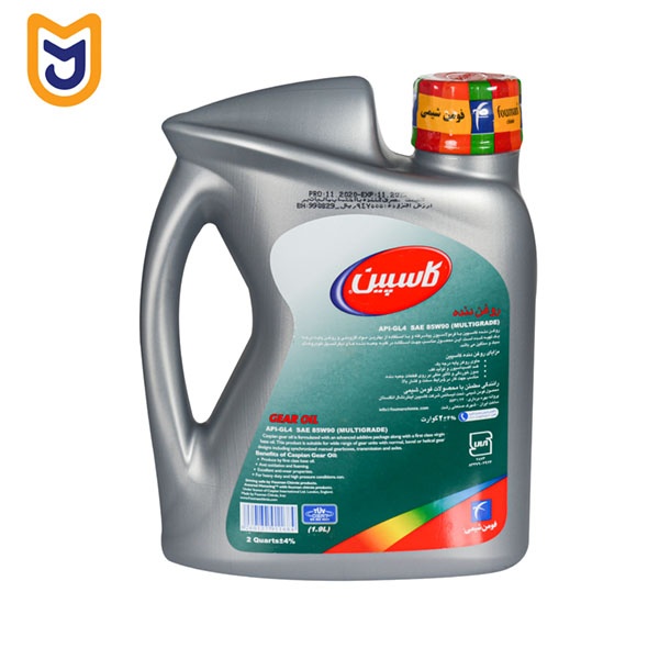 روغن گیربکس خودرو کاسپین مدل GL4 85W90 MULTIGRADE (دو لیتری)