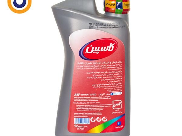 روغن هیدرولیک فرمان خودرو کاسپین مدل ATF DEXRON-II