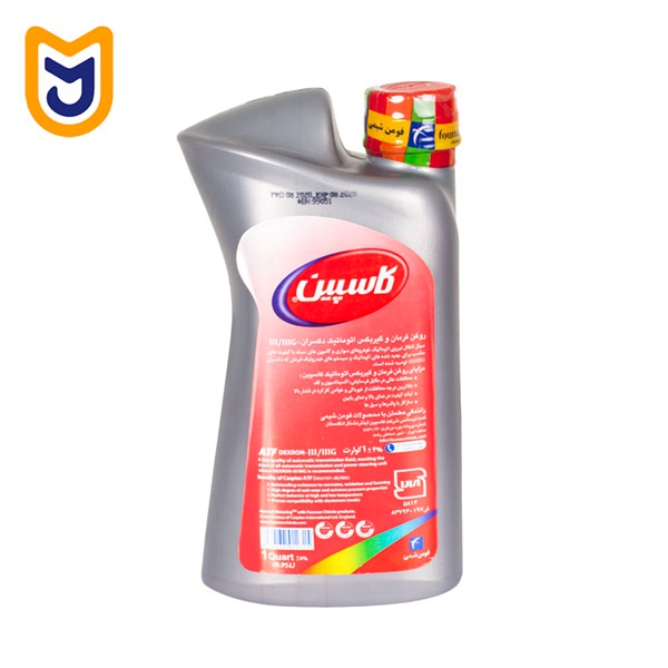 روغن هیدرولیک فرمان خودرو کاسپین مدل ATF DEXRON-III