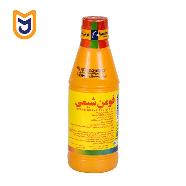 روغن ترمز خودرو فومن شیمی مدل سپهر DOT 3