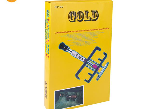 قفل پدال خودرو گلد GOLD مدل 6010D دسته دار